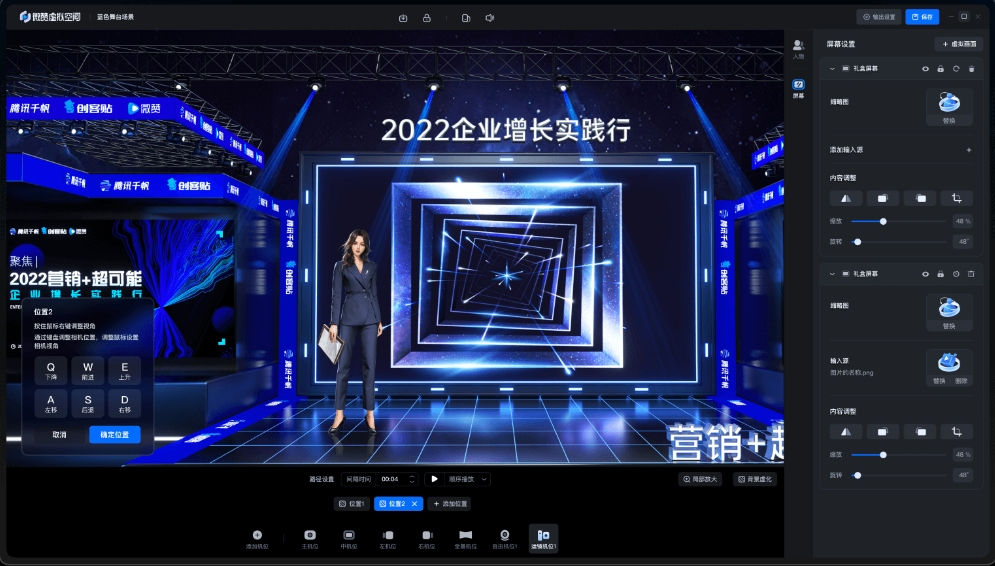 自动拉群/标签拉群